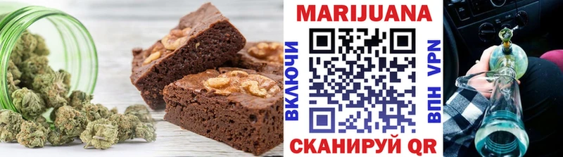 Canna-Cookies конопля  Спас-Клепики 