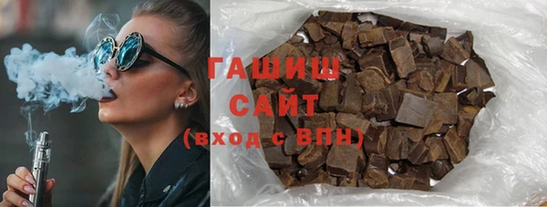 кокс Арсеньев