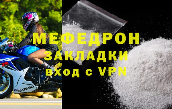 кокс Арсеньев
