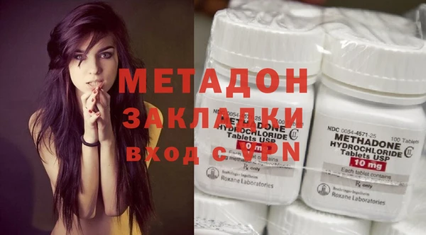 кокс Арсеньев