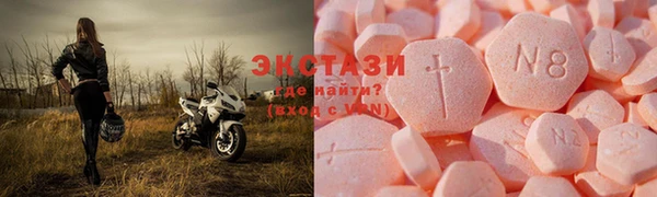 кокс Арсеньев