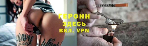 кокс Арсеньев