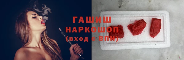кокс Арсеньев