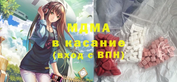 кокс Арсеньев