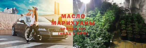 кокс Арсеньев