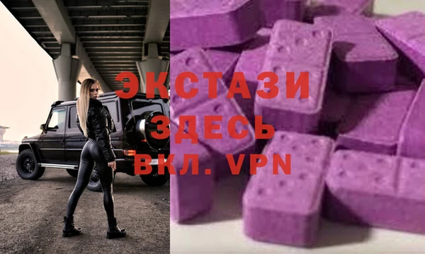 кокс Арсеньев