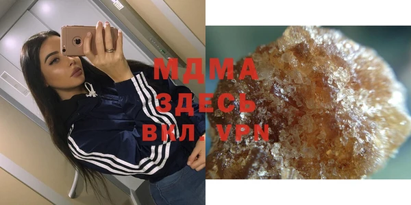 каннабис Армянск