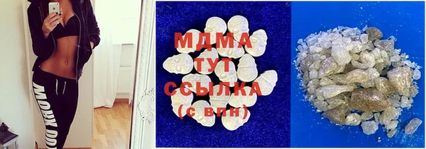 каннабис Армянск