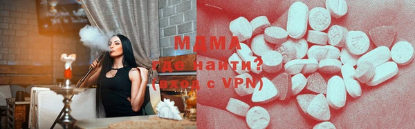 каннабис Армянск