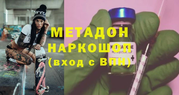 кокс Арсеньев