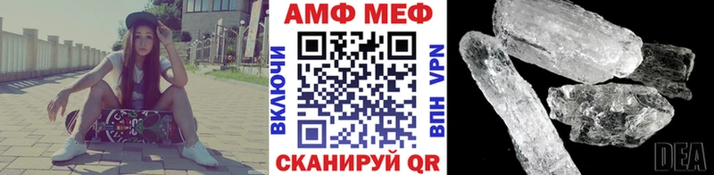 кракен   Спас-Клепики  Метамфетамин витя 