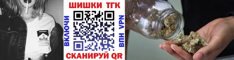 МАРИХУАНА VHQ  Спас-Клепики 